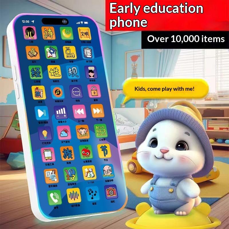 Kids Education Gift - Conjunto de Brinquedos de Telefone Interativo
