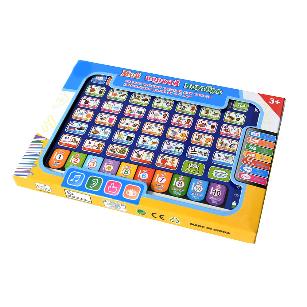 Russo criança aprendizagem tab - Kids Education Tablet avaliação e preço