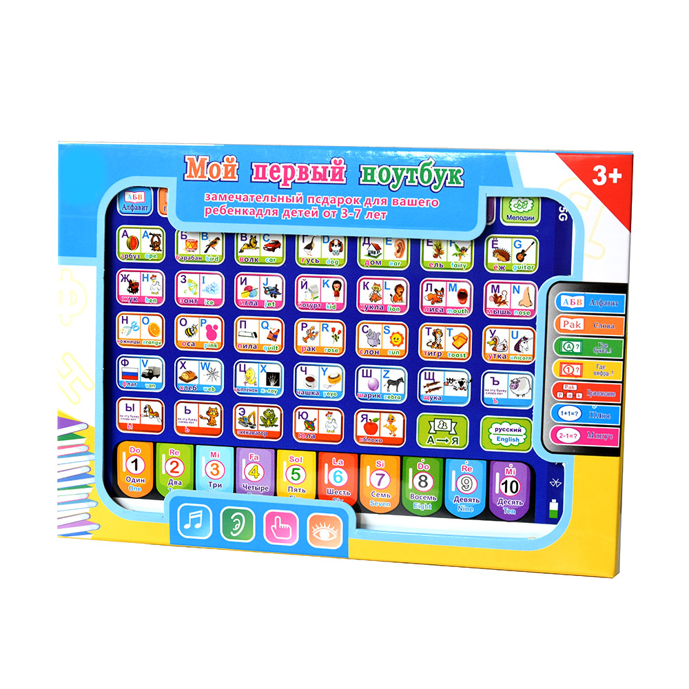 Russo criança aprendizagem tab - Kids Education Tablet avaliação e preço