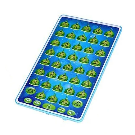 Árabe Quran Learning Machine,  - Kids Education Tablet avaliação e preço
