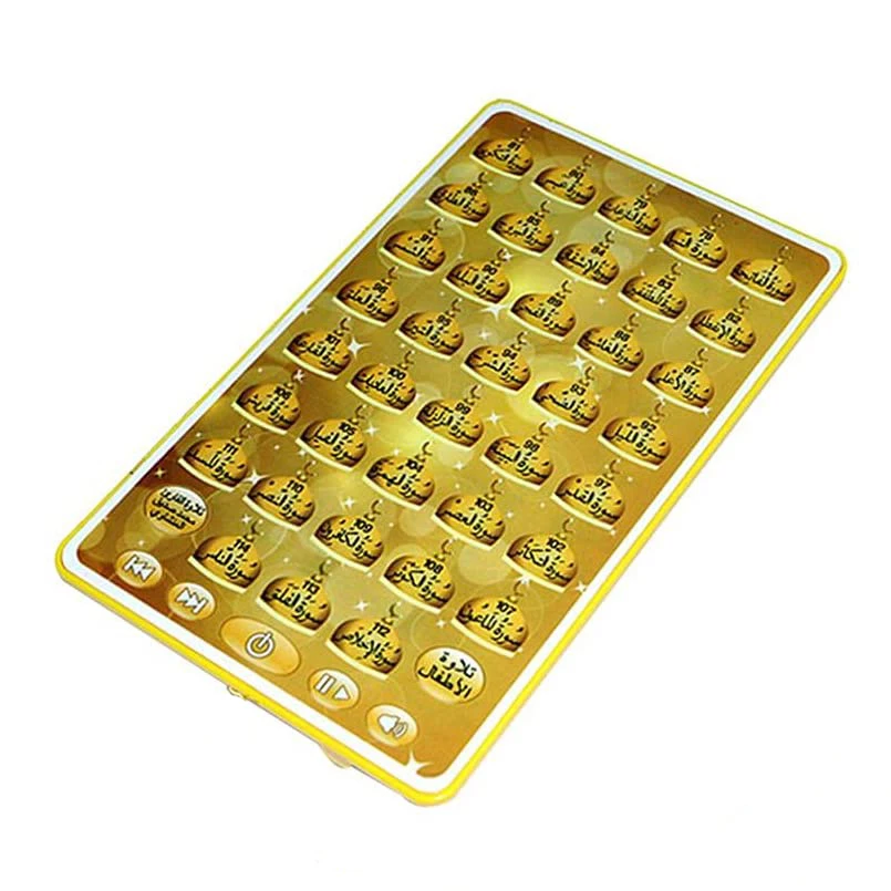Árabe Quran Learning Machine,  - Kids Education Tablet avaliação e preço