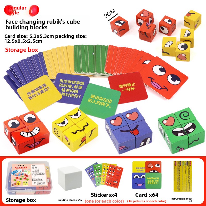 Jogo de Cubo Mágico de Mudança - Kids Education Bell avaliação e preço