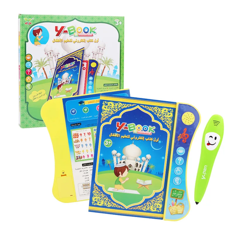 Árabe-Inglês Versão Bilíngüe E - Reading Pen Bilingual avaliação e preço