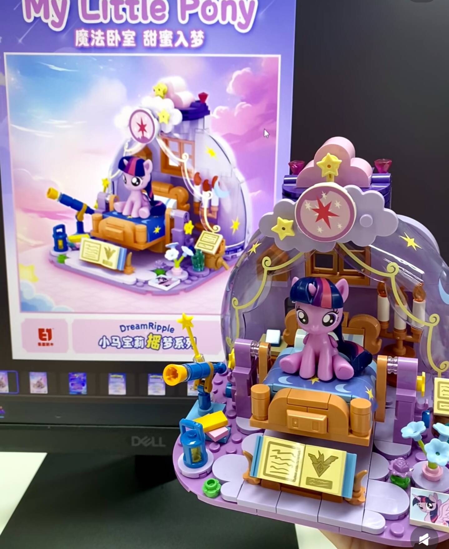2025 quente novo meu pequeno p - Kids Education Gift avaliação e preço